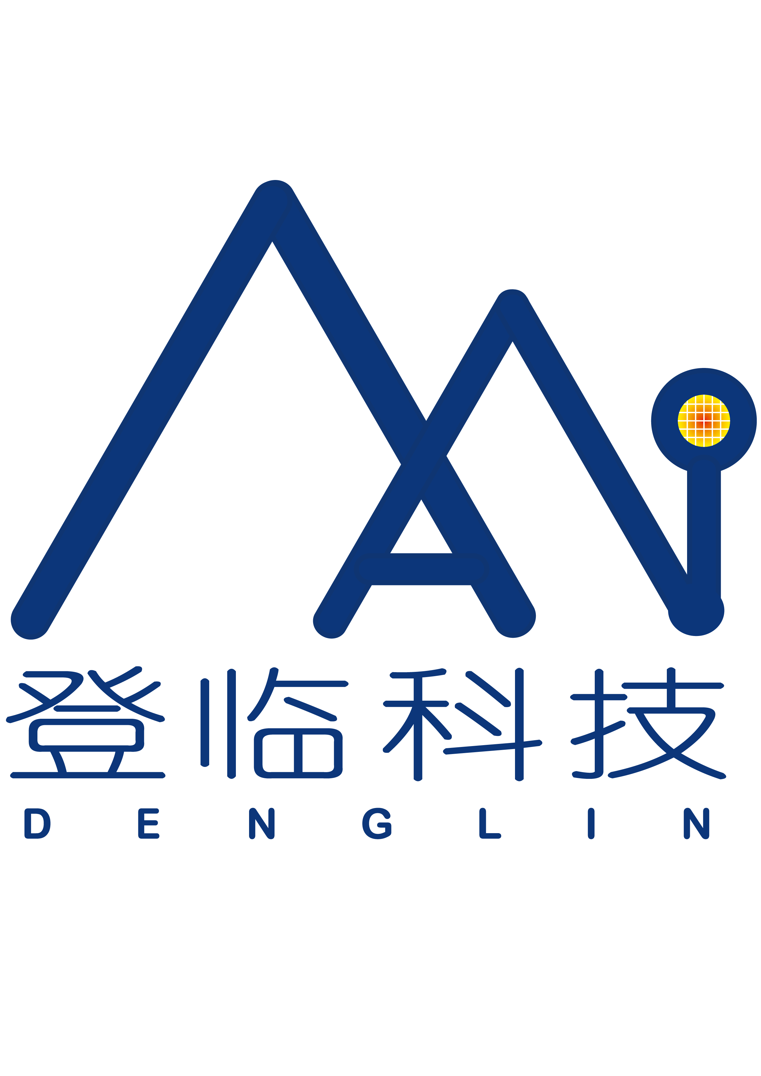 Denglin logo-Larger-01